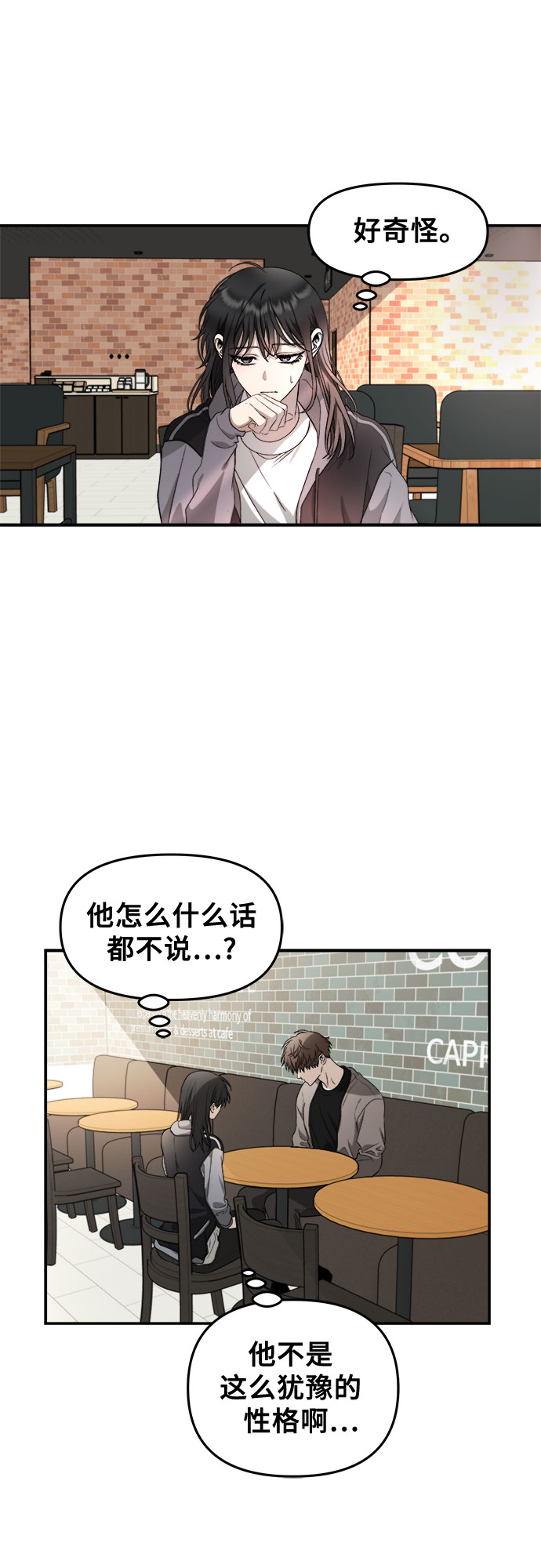 第 52 页