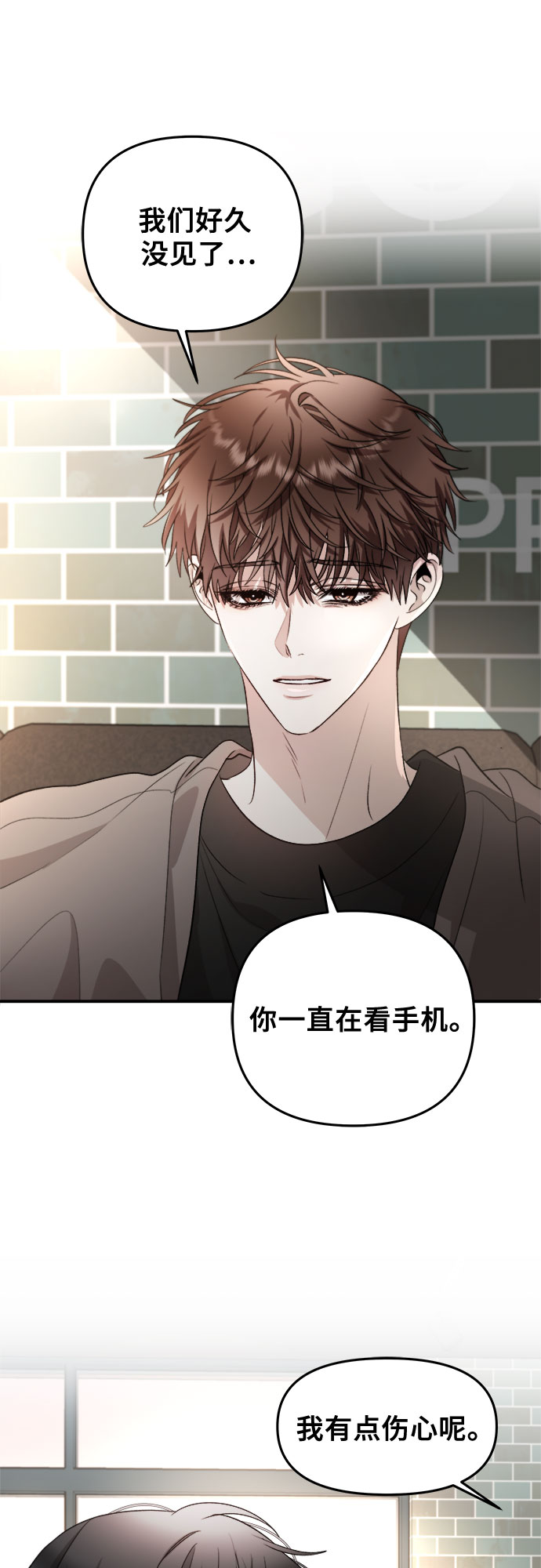 第 54 页