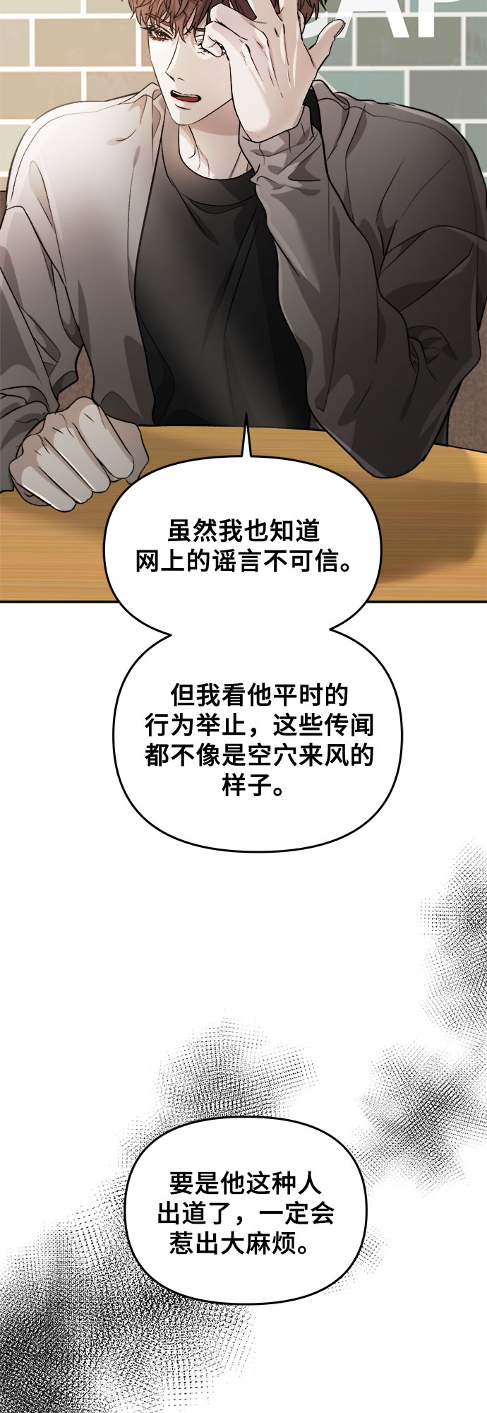 第 62 页
