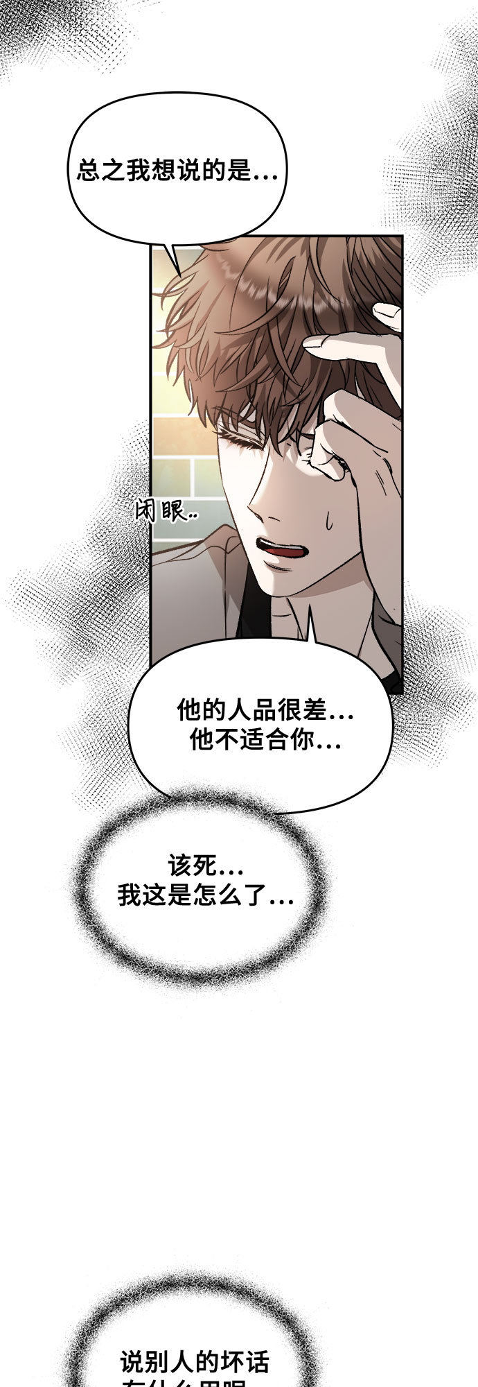 第 63 页