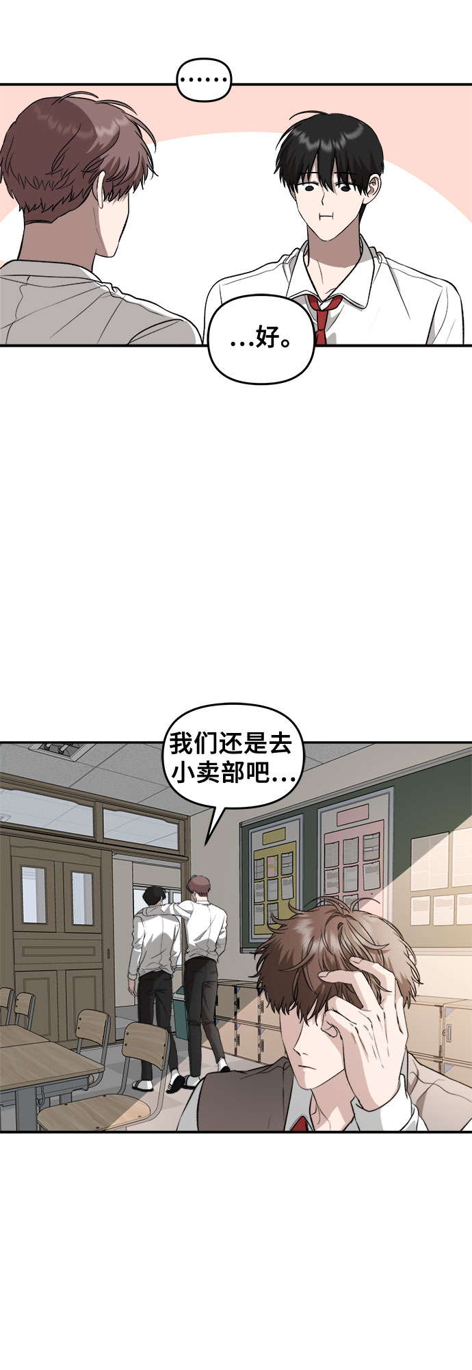 第 43 页