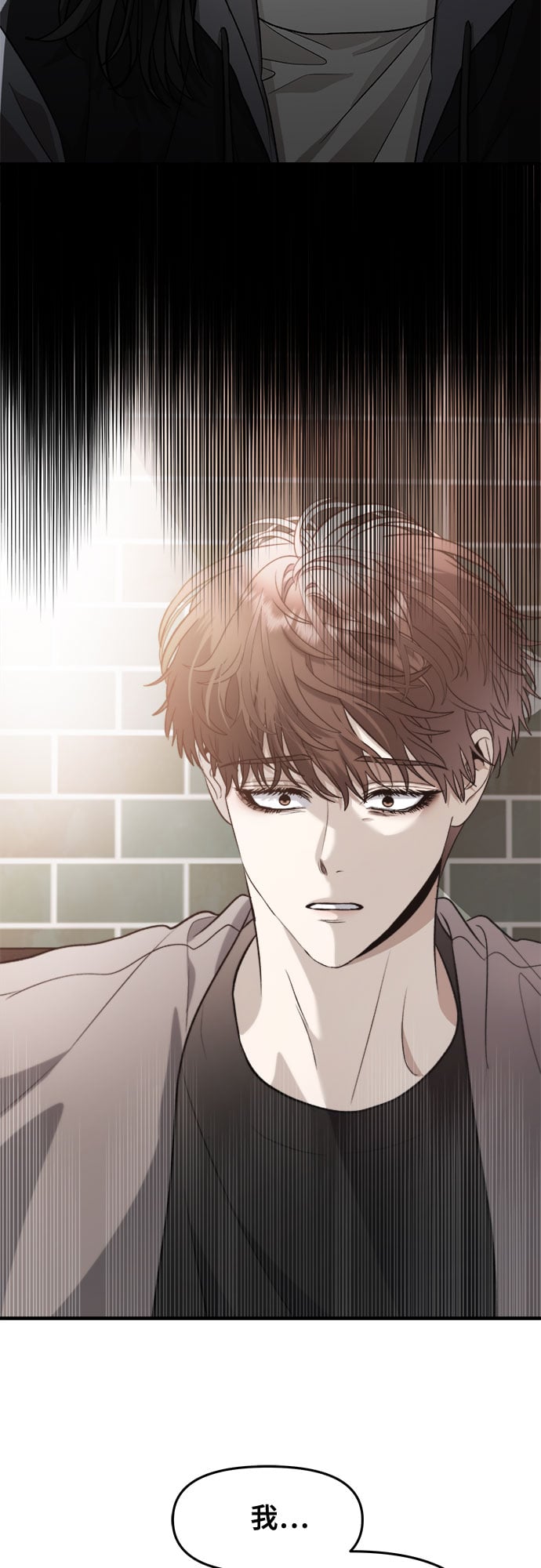 第 58 页