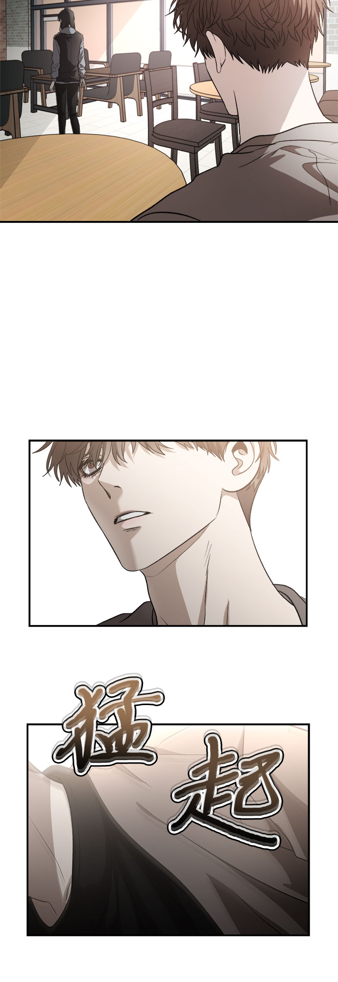 第 63 页