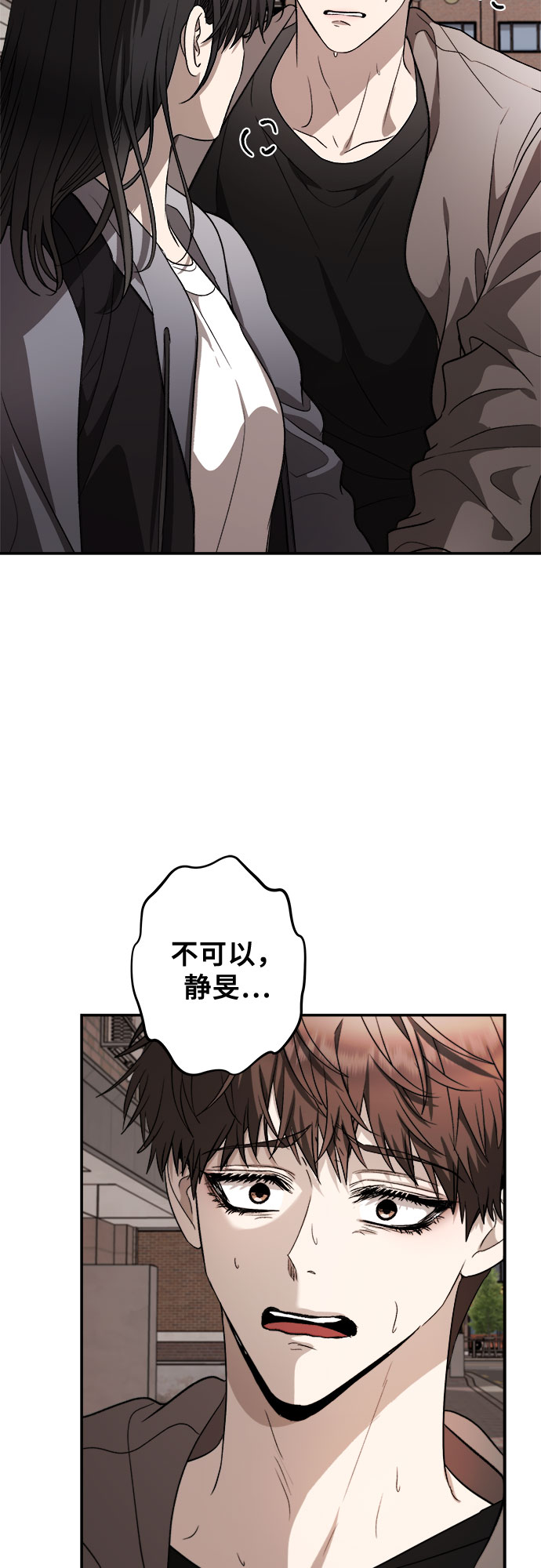 第 67 页