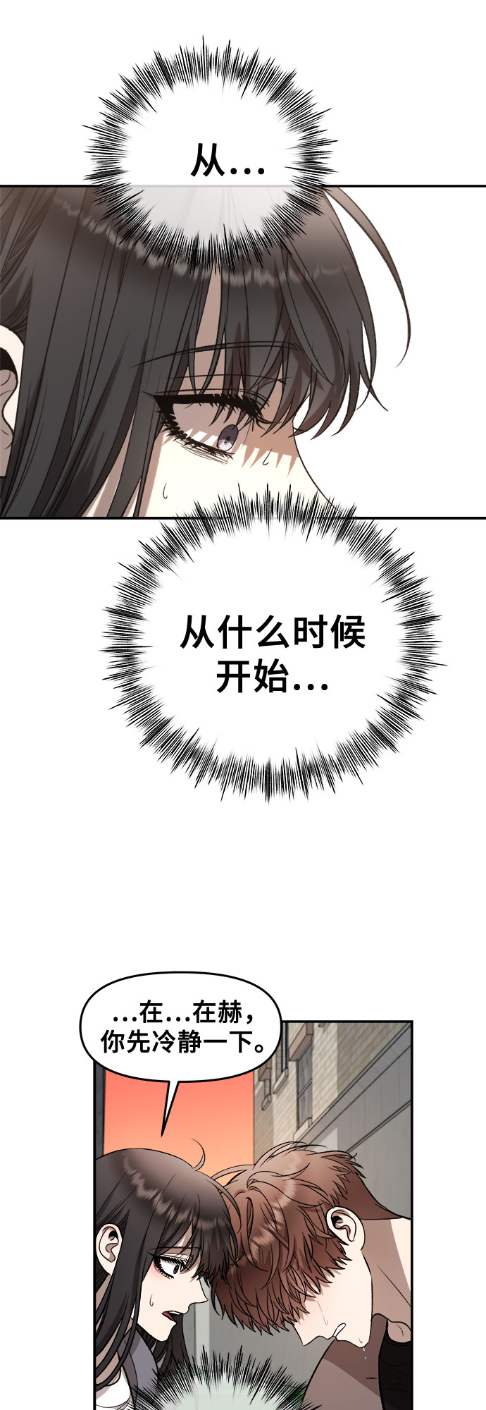 第 81 页