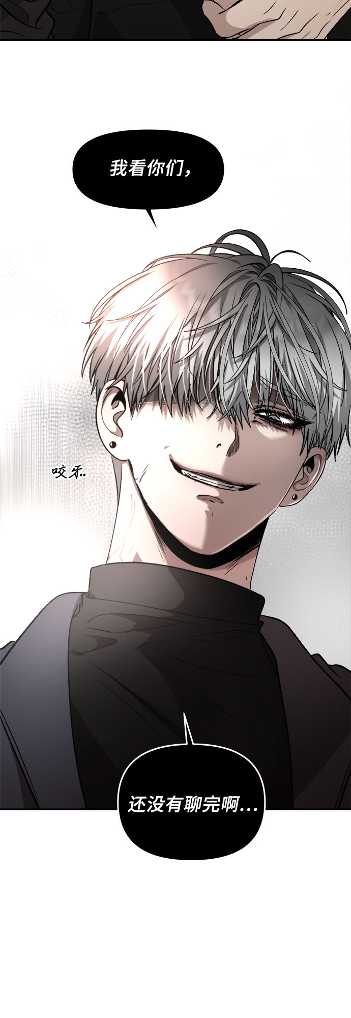 第 85 页
