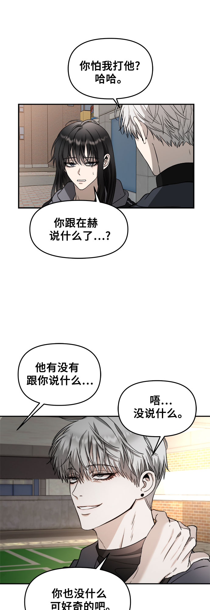 第 42 页