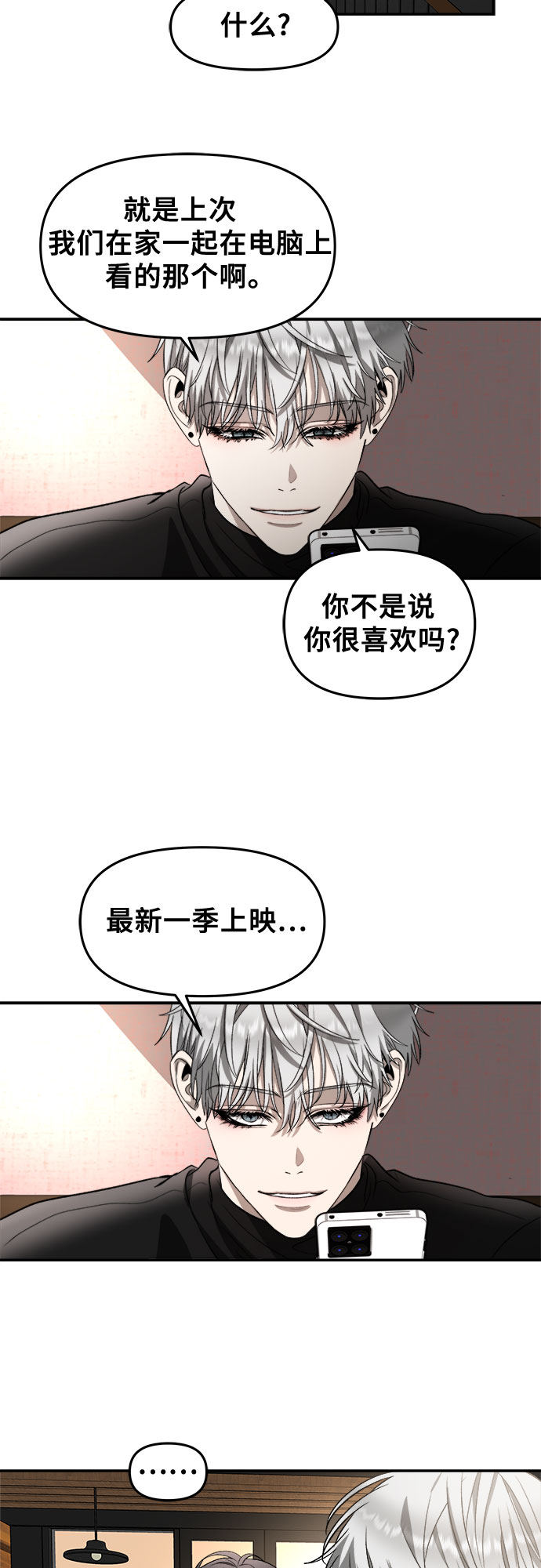 第 45 页