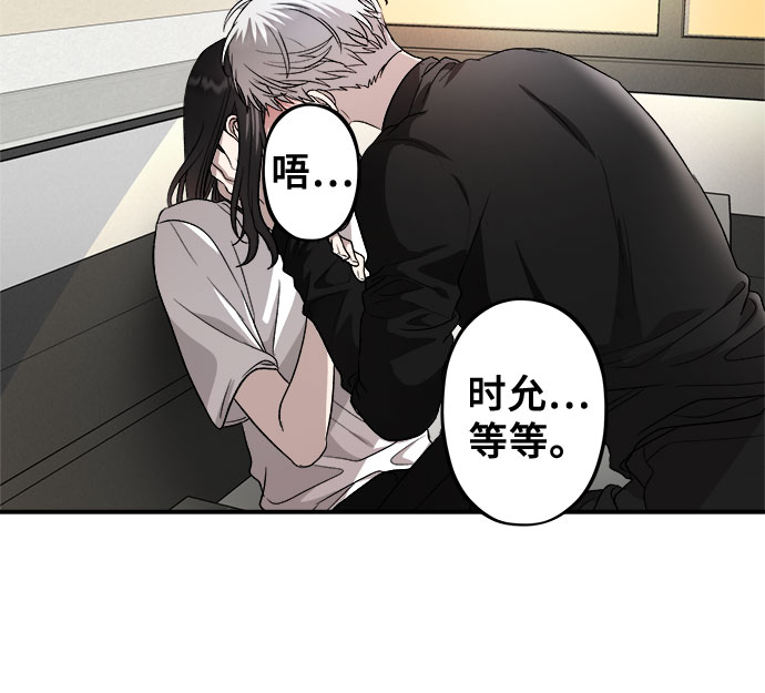 第 56 页