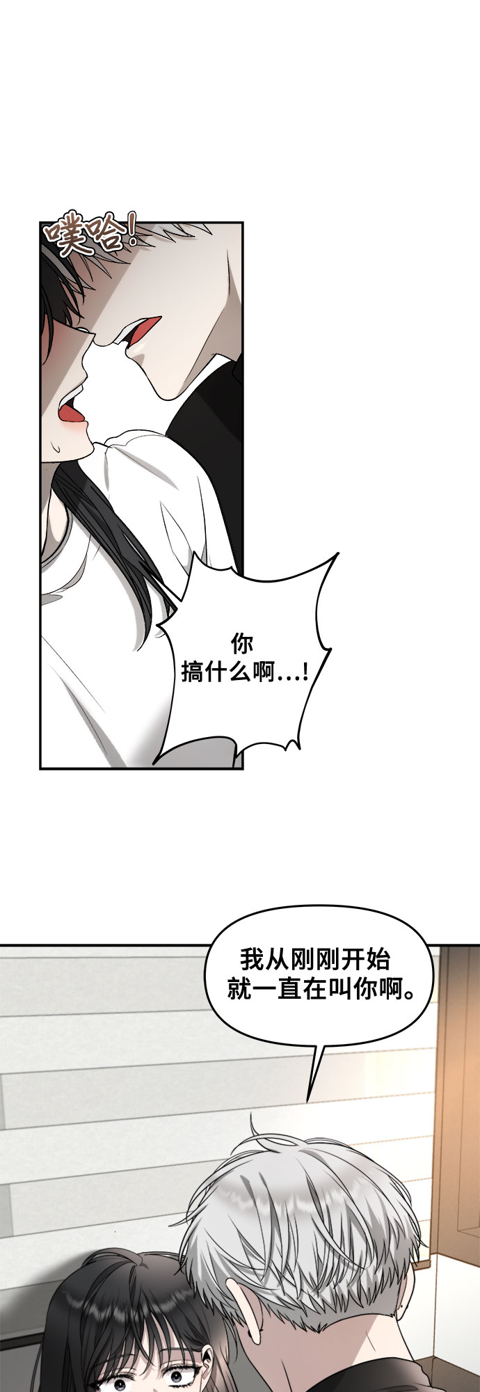 第 57 页