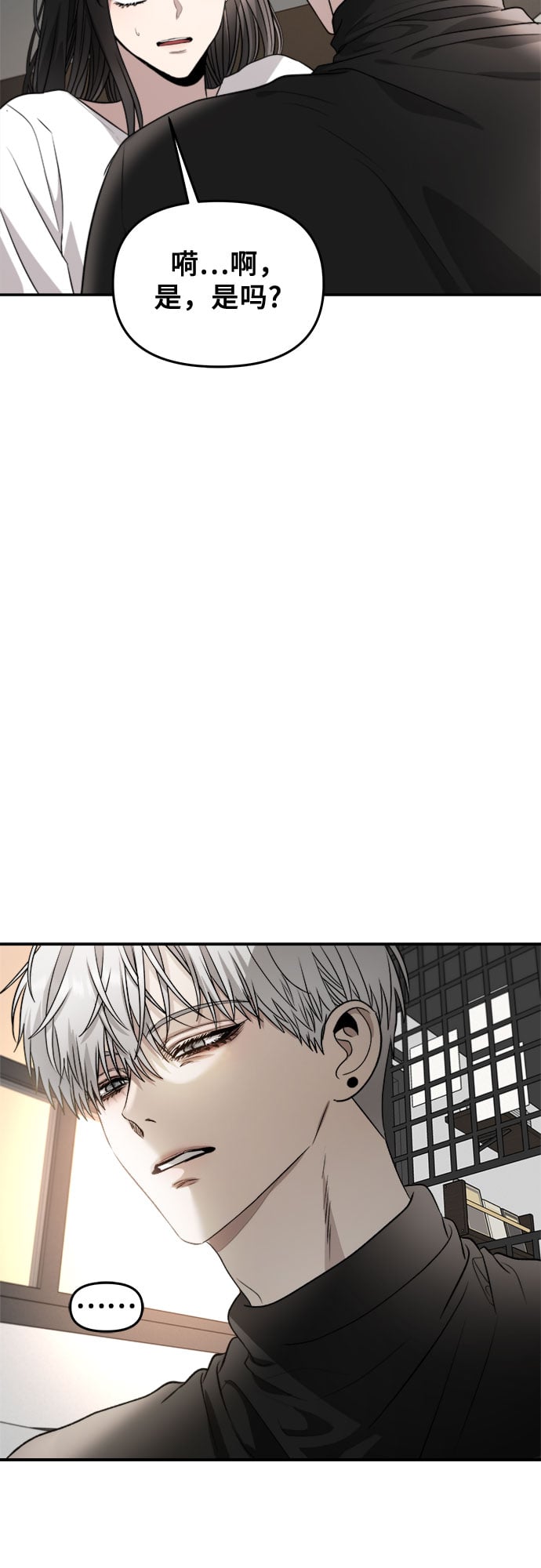 第 58 页