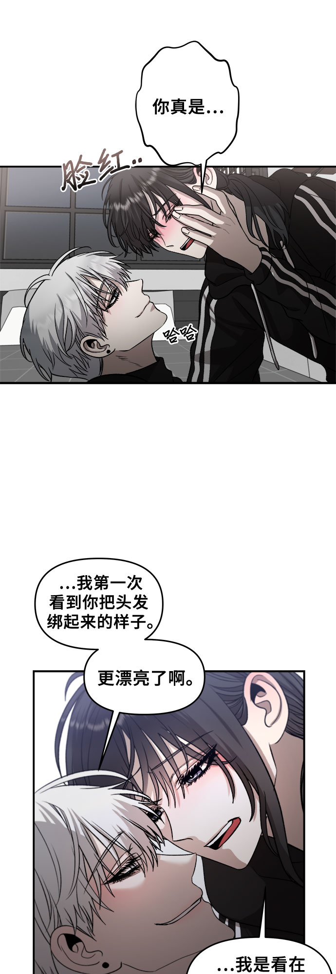 第 41 页
