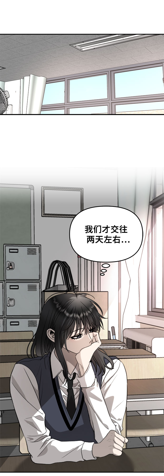 第 43 页