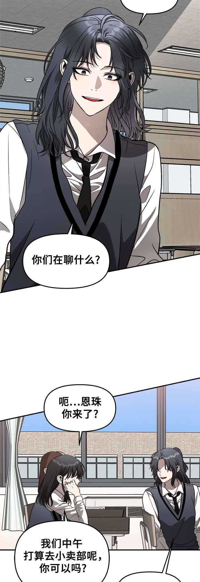 第 57 页
