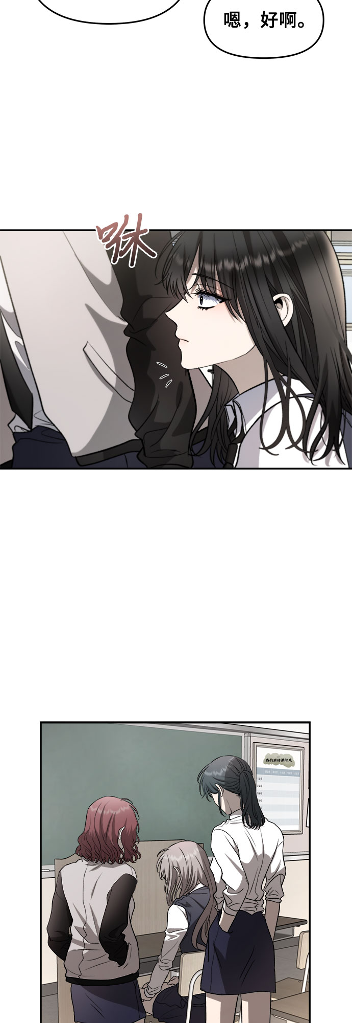 第 58 页