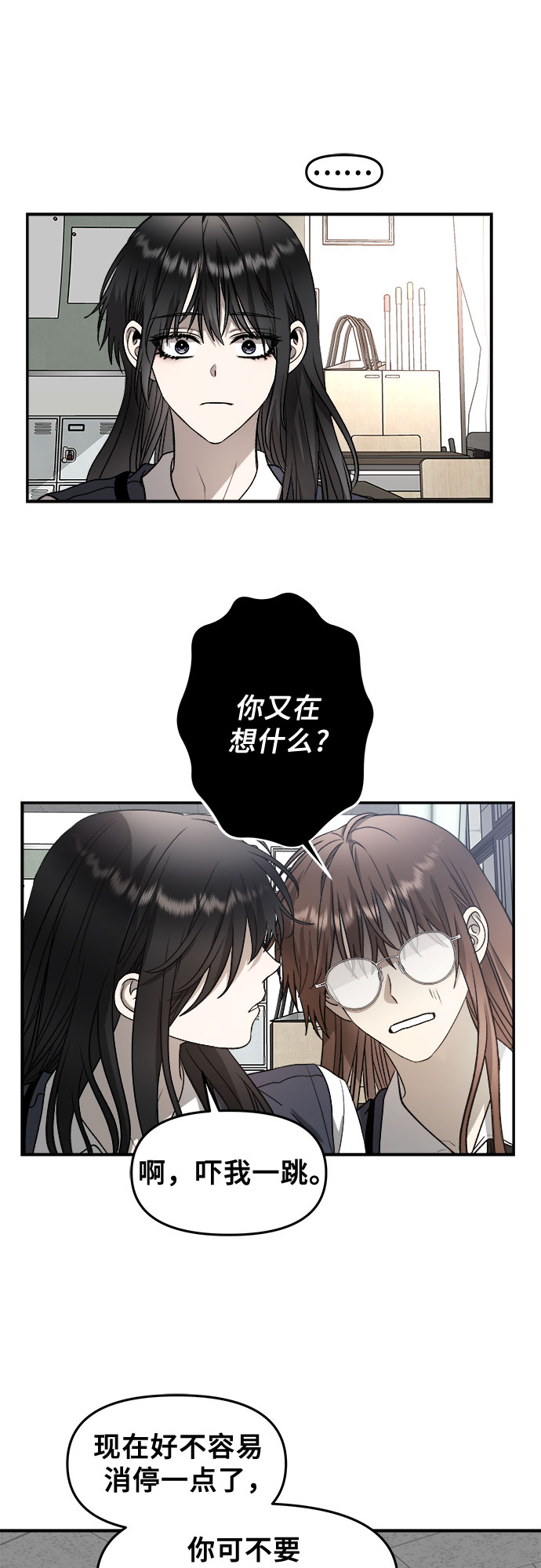 第 60 页