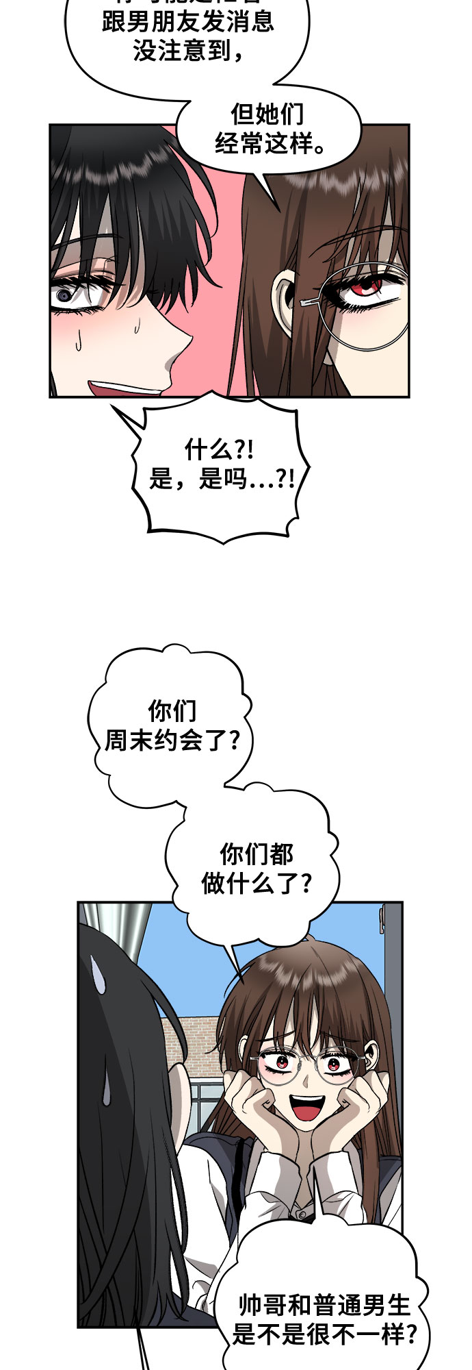 第 62 页