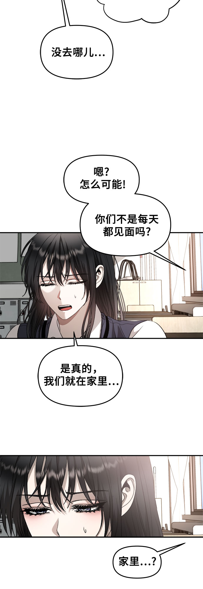 第 63 页