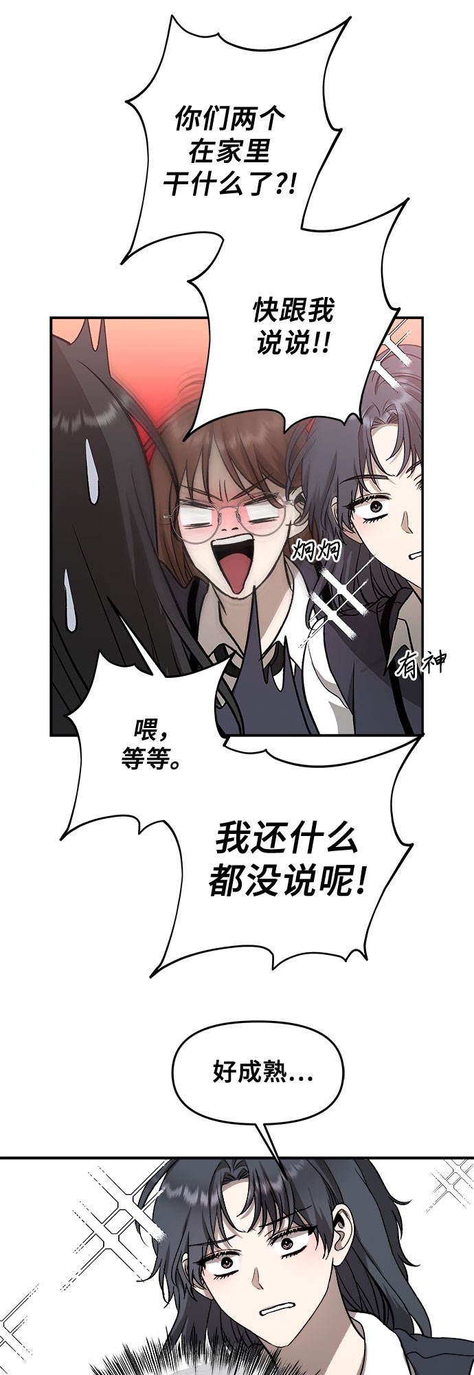 第 65 页