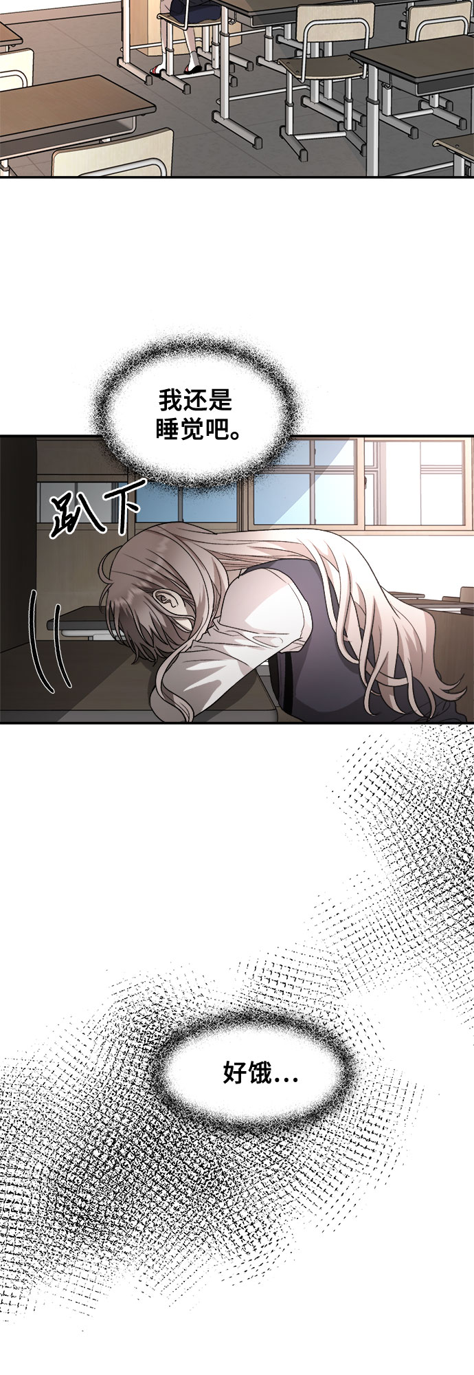 第 68 页