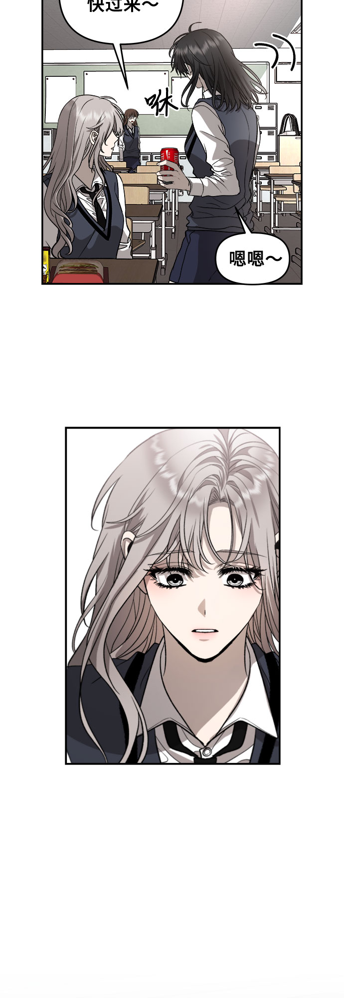 第 72 页