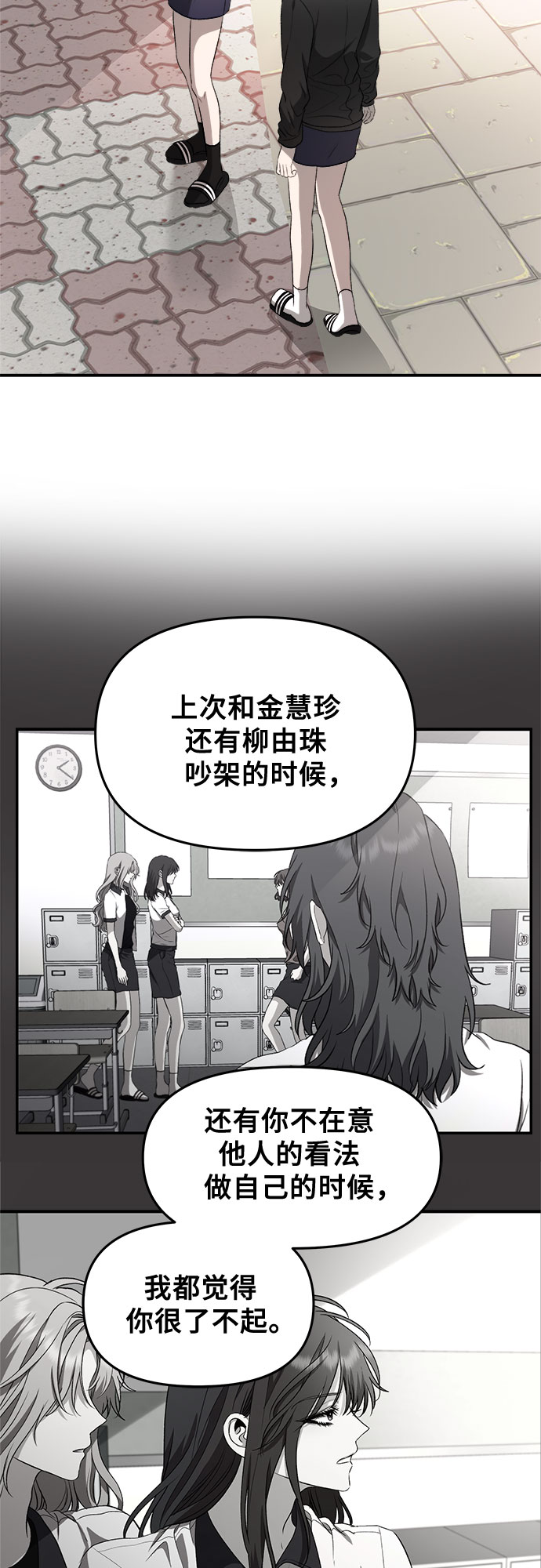 第 46 页