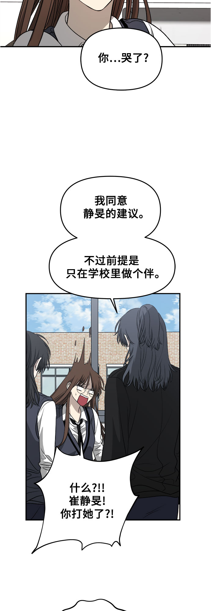 第 57 页