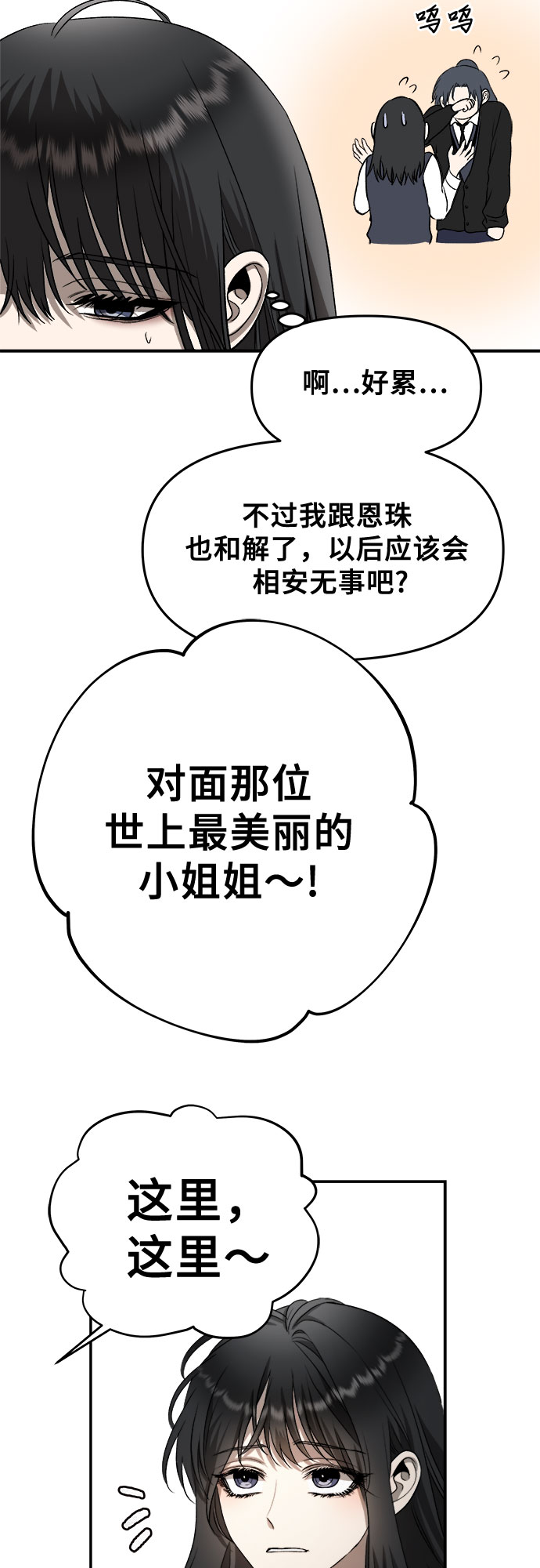 第 62 页