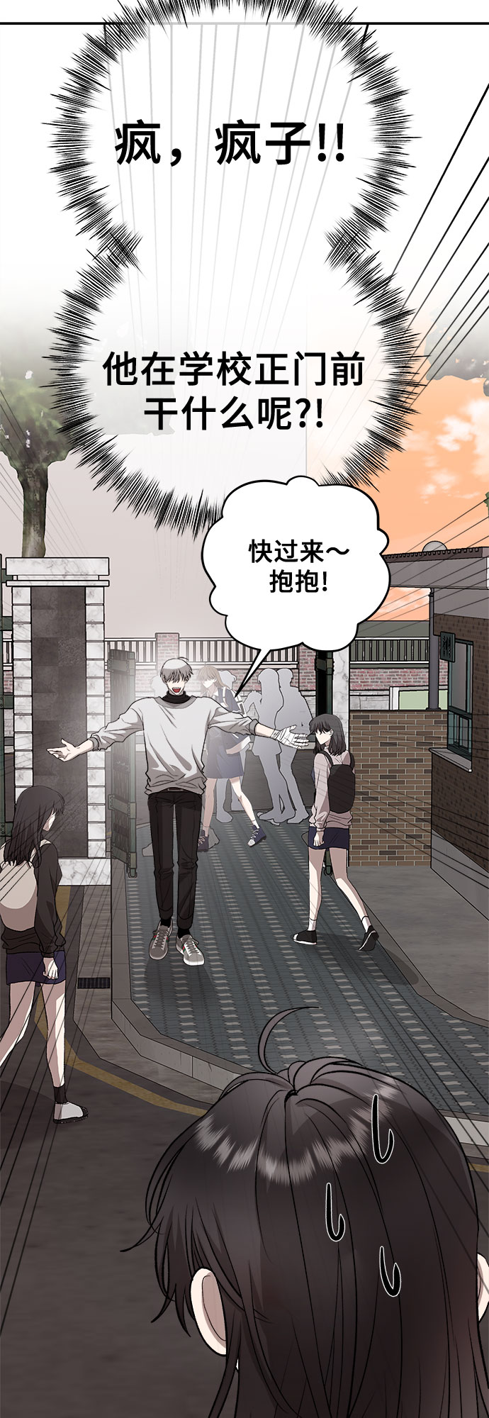第 66 页