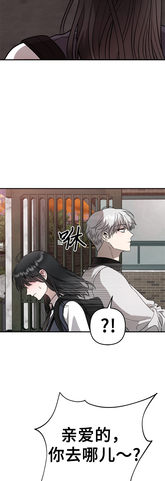 第 67 页