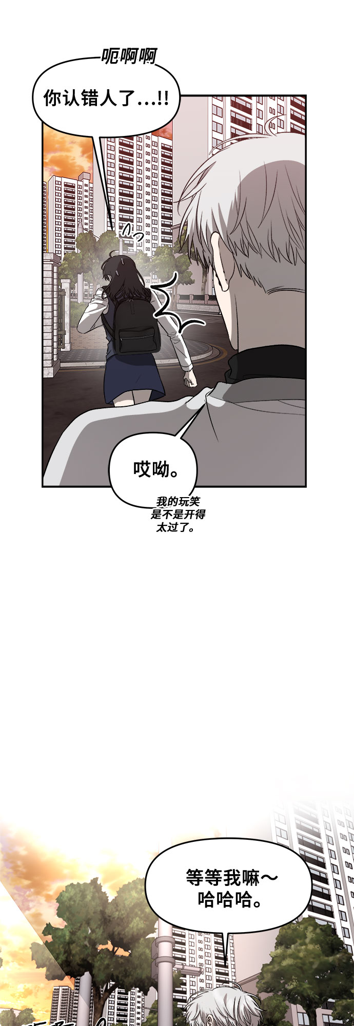 第 72 页