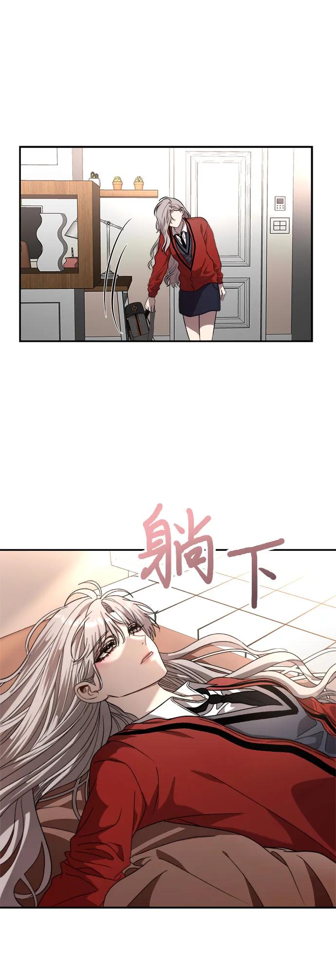 第 52 页