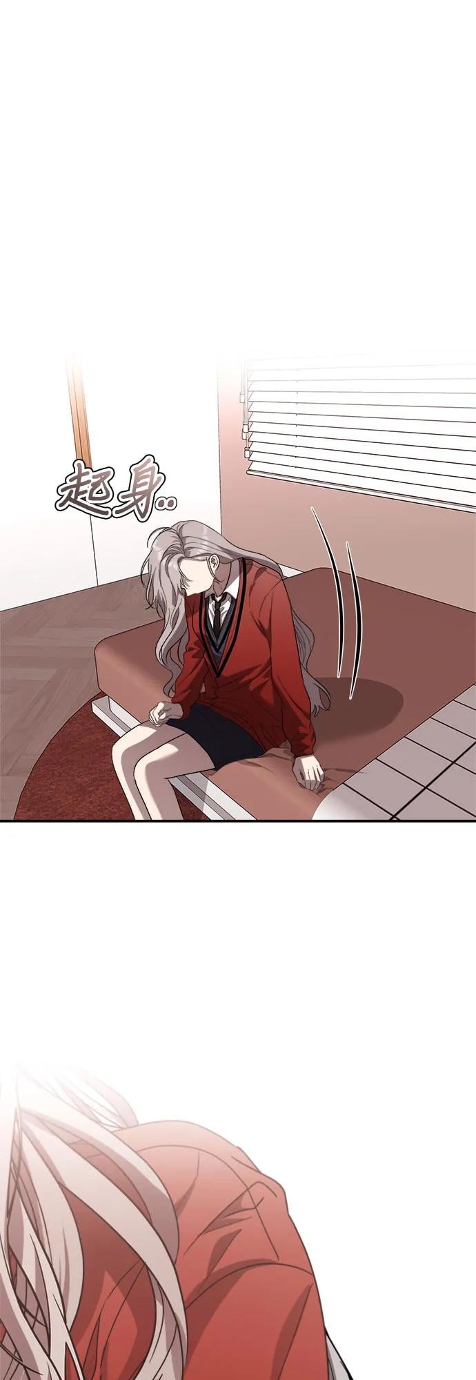 第 58 页