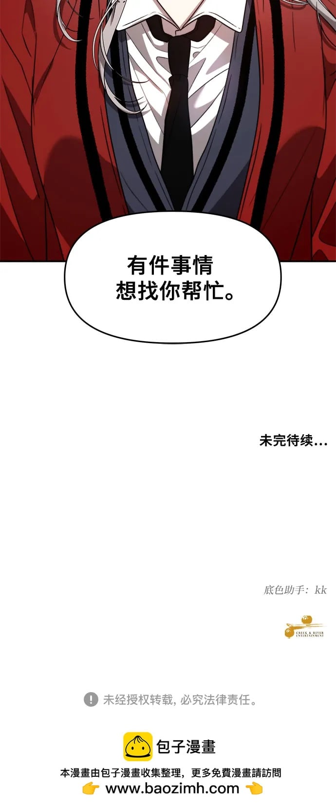 第 63 页