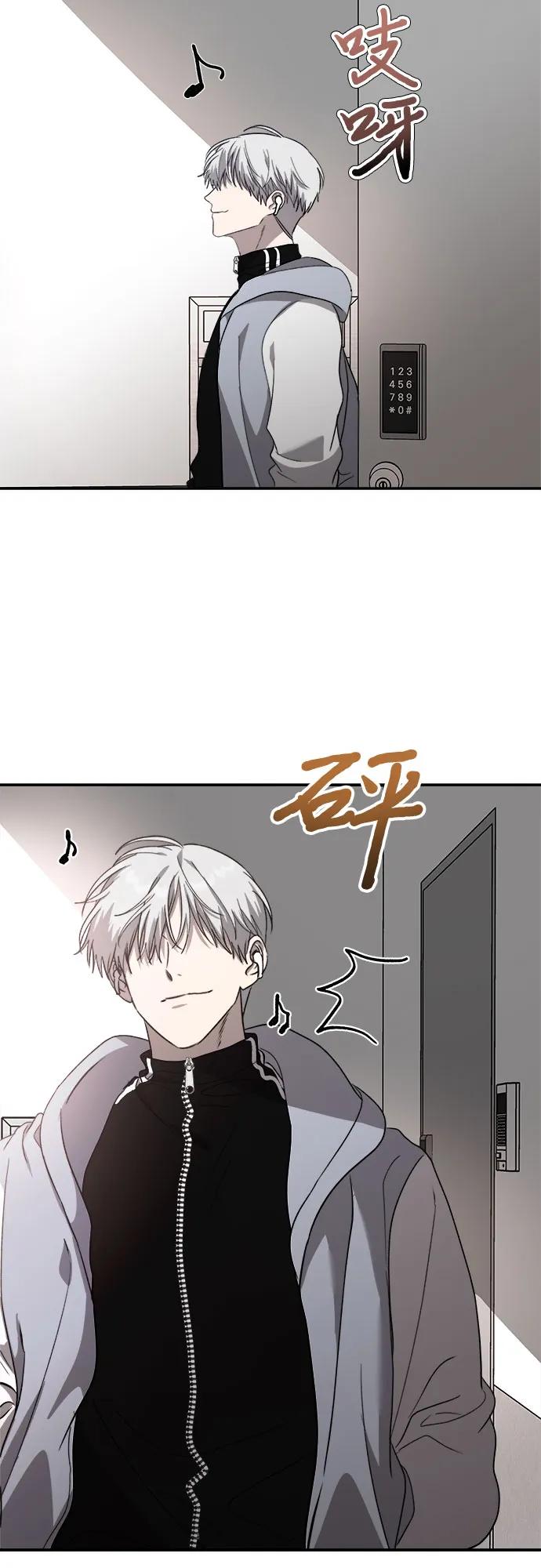 第 43 页