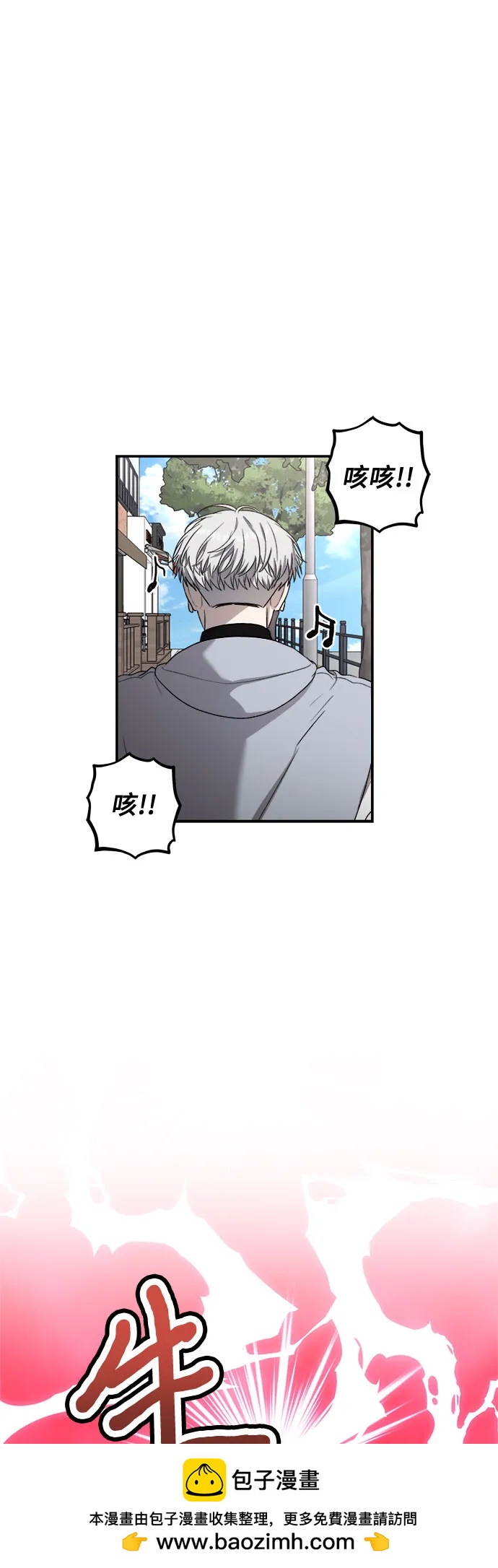 第 50 页