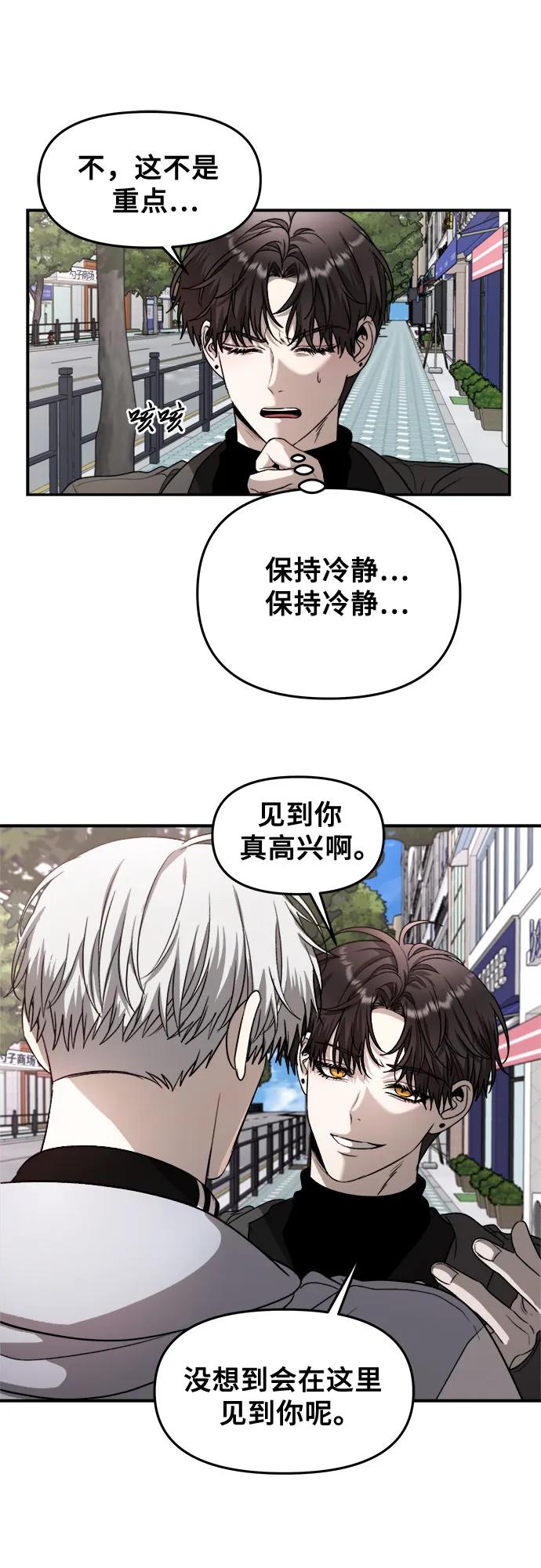 第 62 页