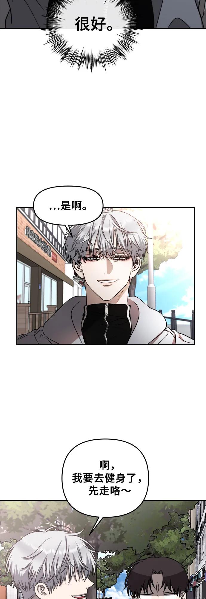 第 64 页