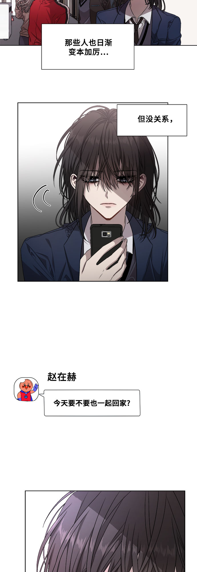 第 47 页