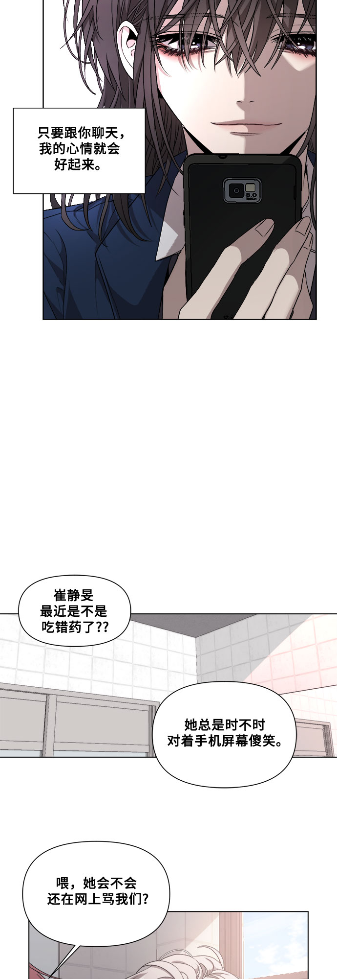 第 48 页