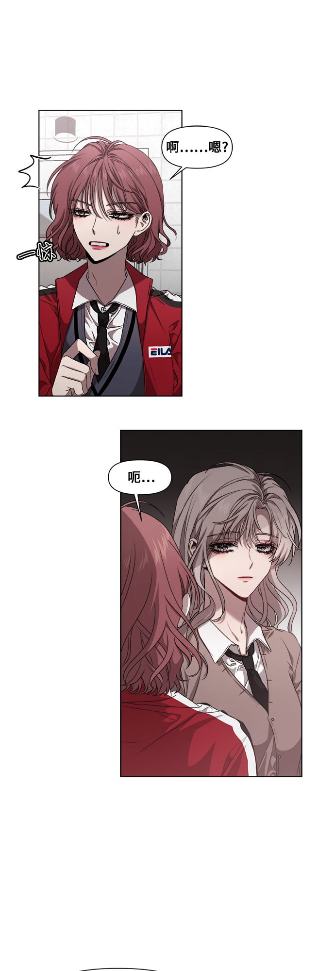 第 50 页