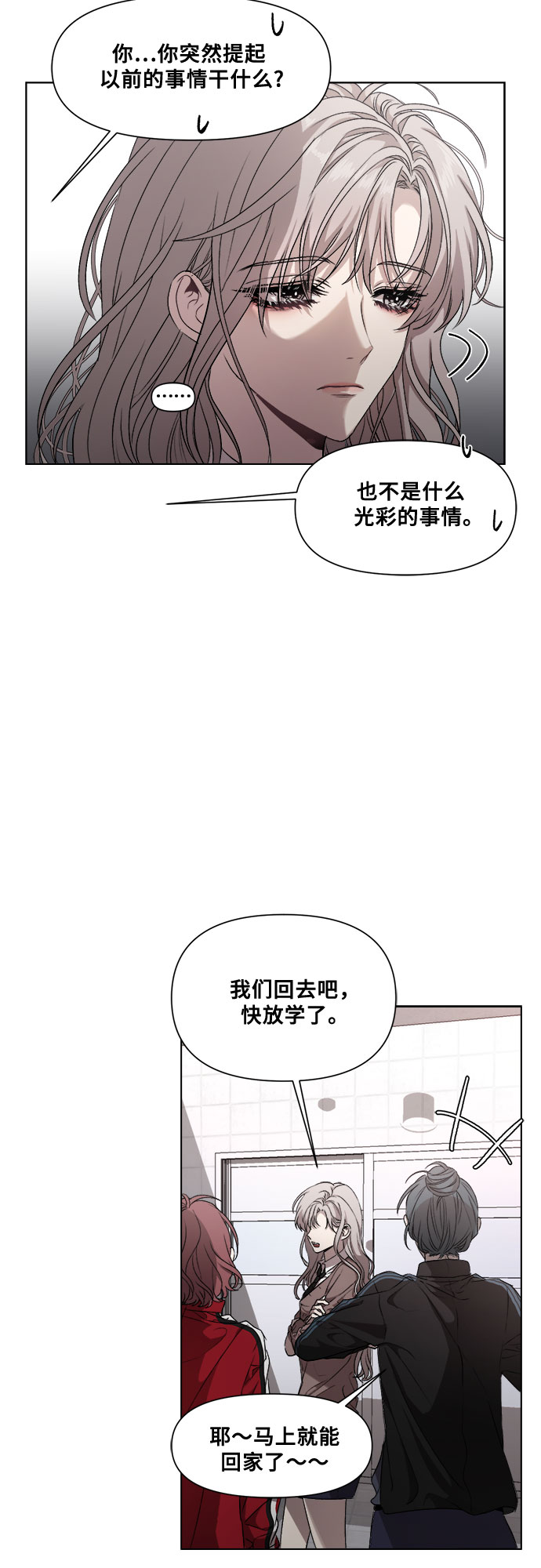 第 51 页