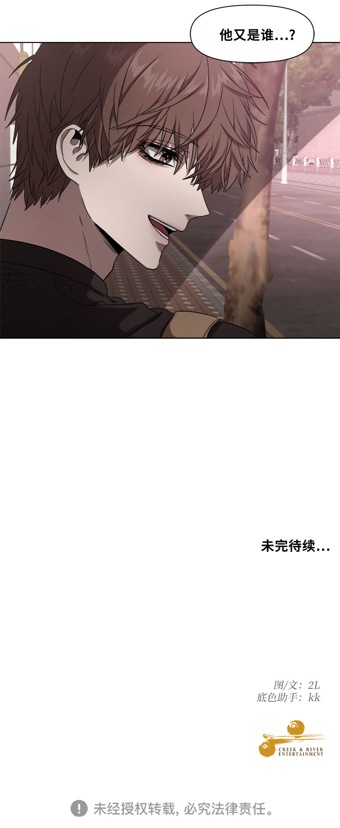 第 57 页