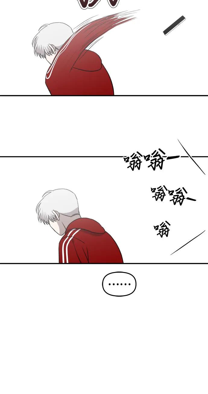 第 51 页