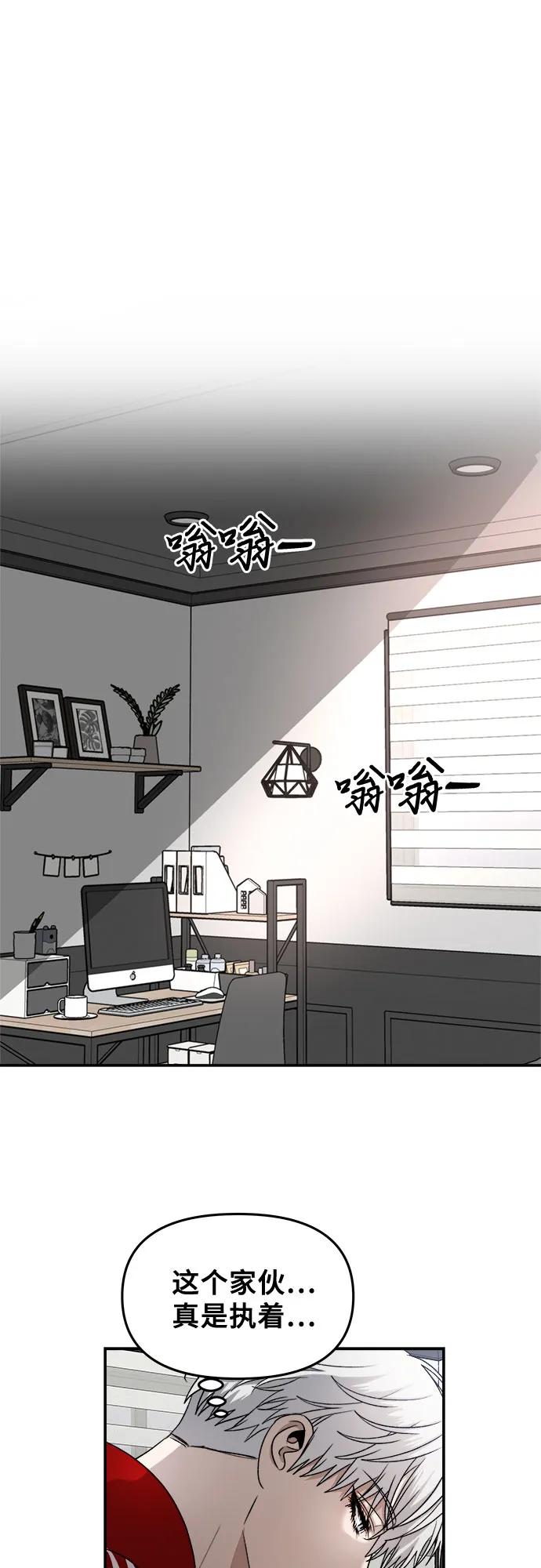 第 52 页