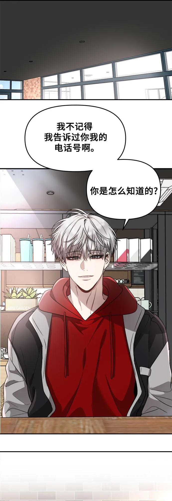第 55 页