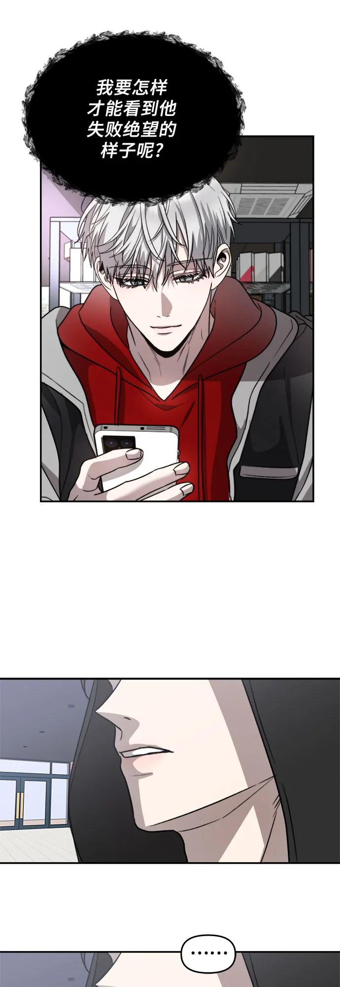 第 62 页