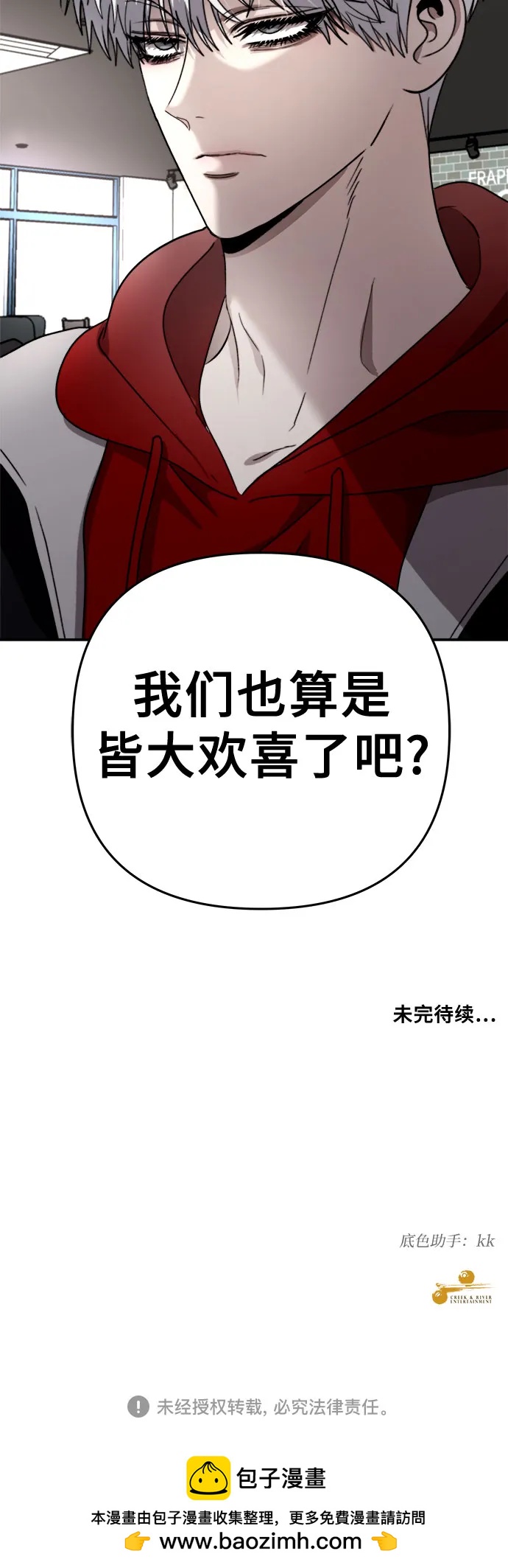 第 68 页