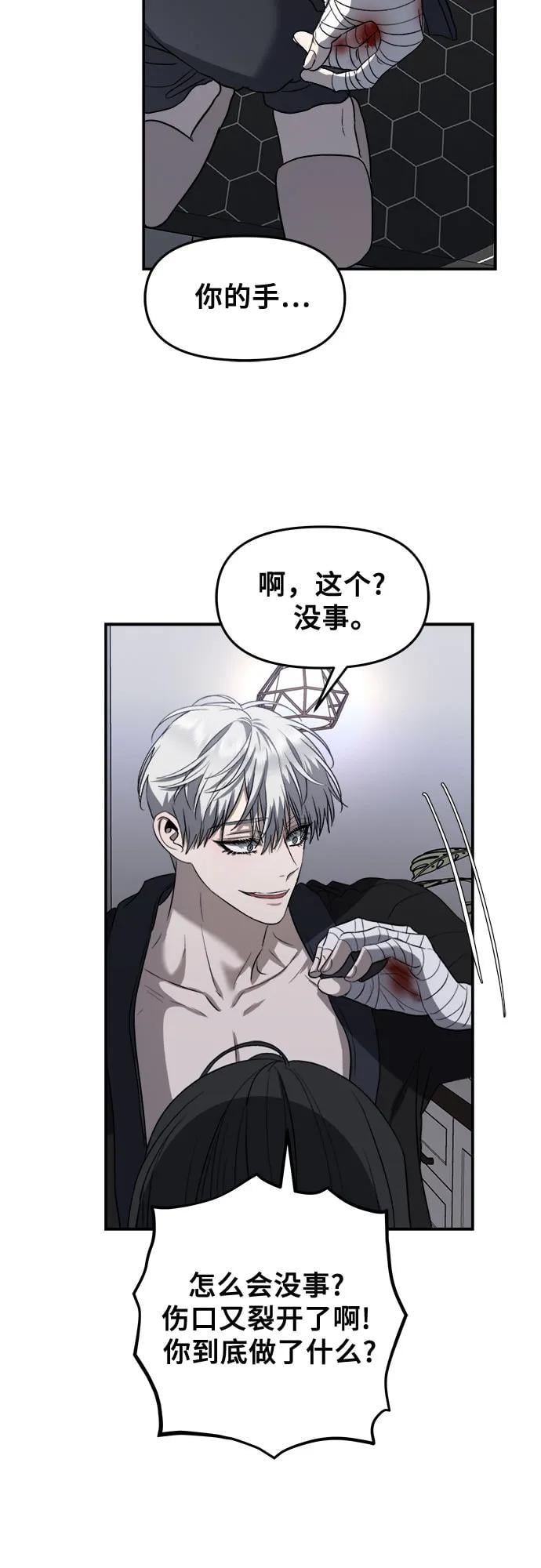 第 55 页