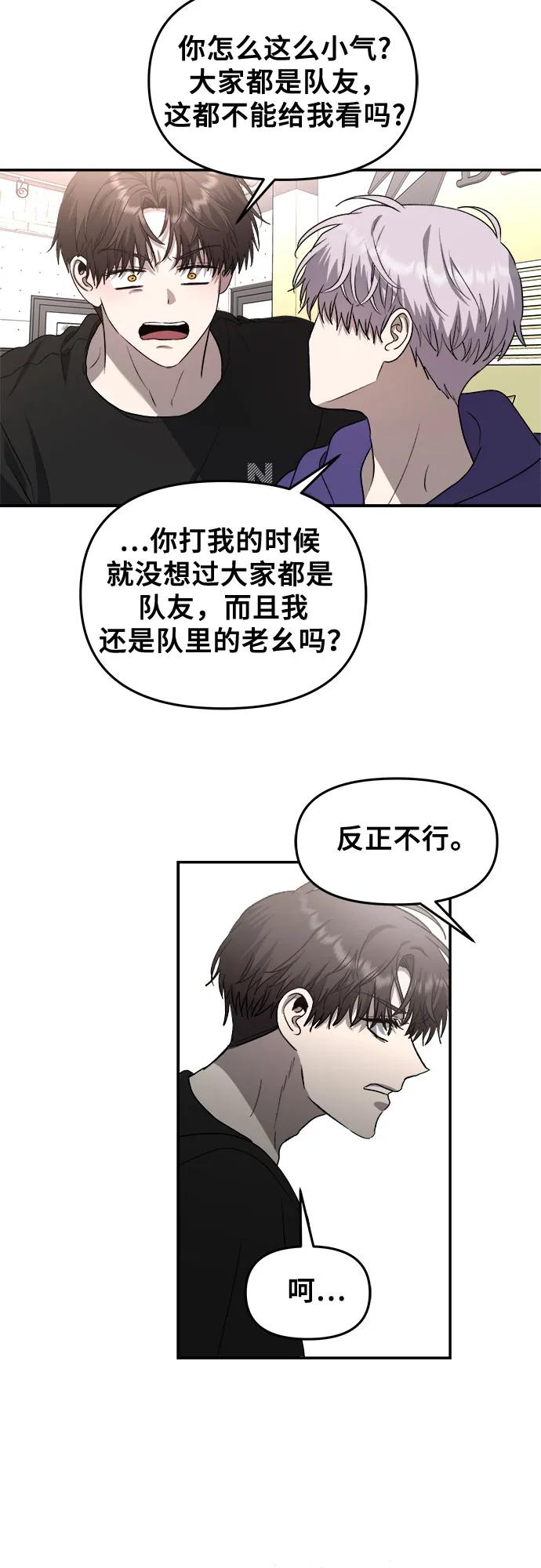 第 42 页